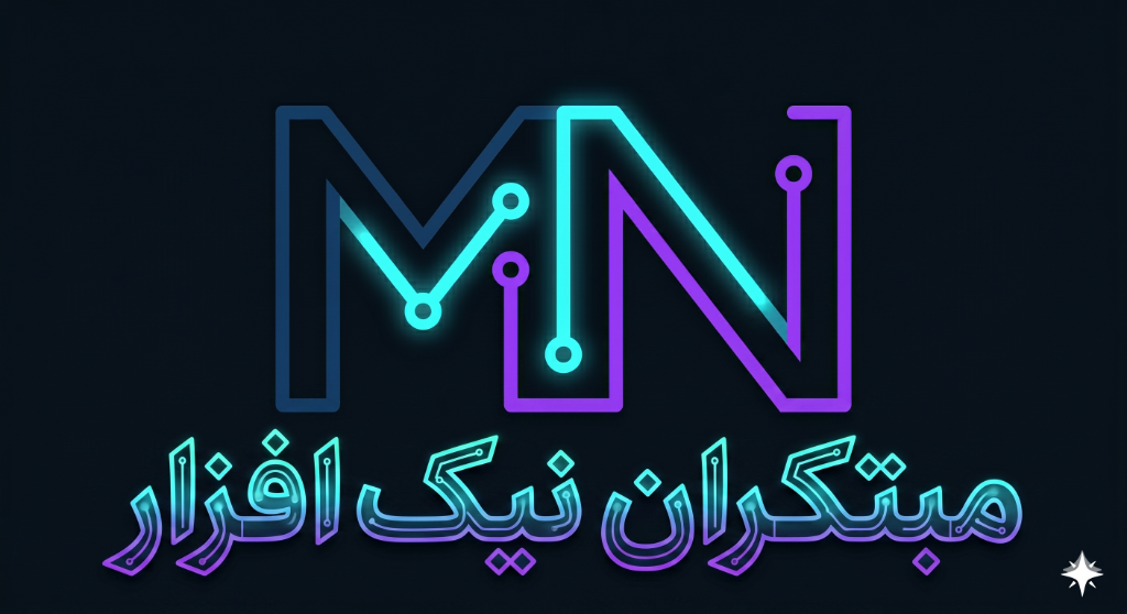 Mobtakeran Nik Afzar Logo